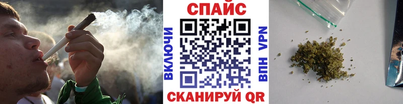 БУТИРАТ Butirat Биробиджан