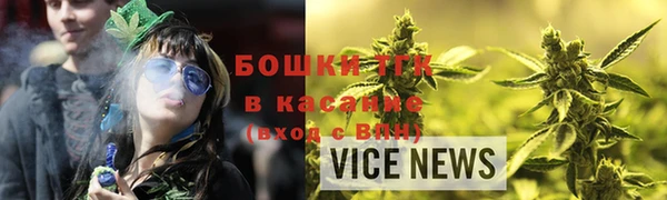 apvp Баксан