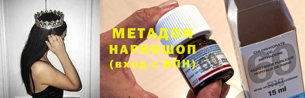 apvp Баксан