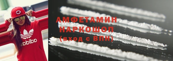 прущая мука Балахна