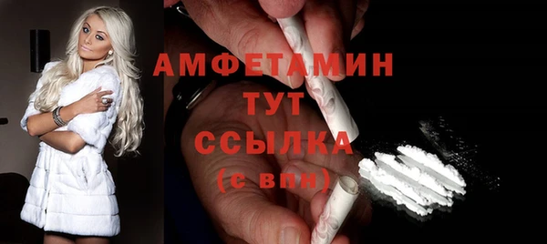 apvp Баксан