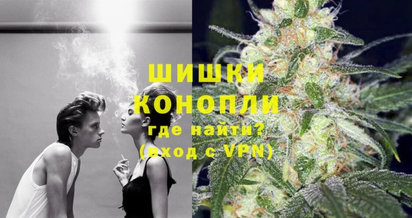 apvp Баксан