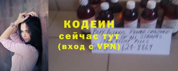 apvp Баксан