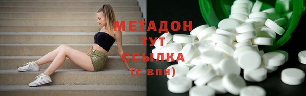 шишки Балабаново