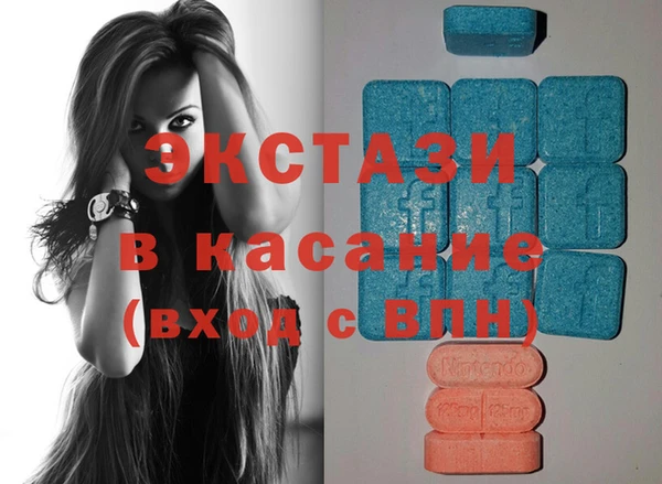 apvp Баксан