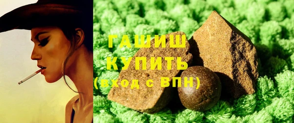 apvp Баксан