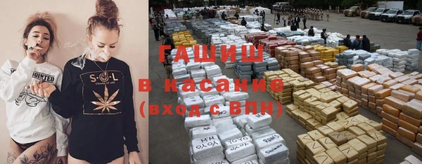 apvp Баксан