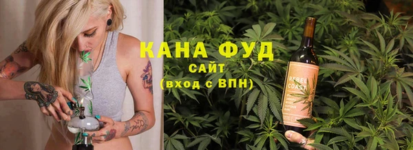 шишки Балабаново