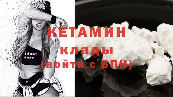 круглые Киренск