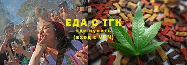 apvp Баксан