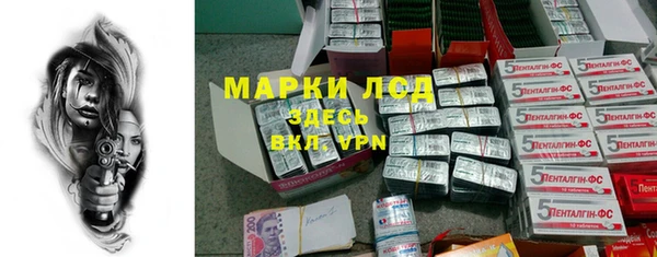 шишки Балабаново