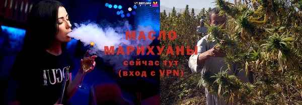 шишки Балабаново