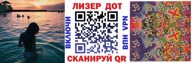 Марки N-bome 1,5мг  купить наркотики сайты  кракен сайт  Биробиджан 